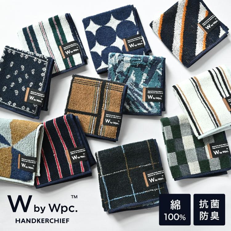 【258】新品 ブランド ハンカチ メンズ レディース 18枚 まとめ売り Wpc. ハンカチ メンズ 20代 30代 40代 50代 おしゃれ wpc プチギフト