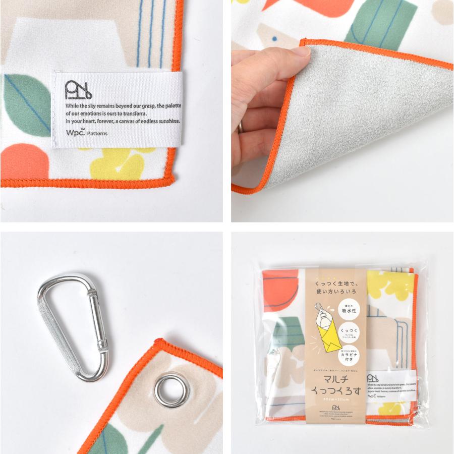 【本日限り】むにゅ　プクプク　ハンカチ　バッグセット 本日限り】むにゅ プクプク ハンカチ バッグセット YARN HOME