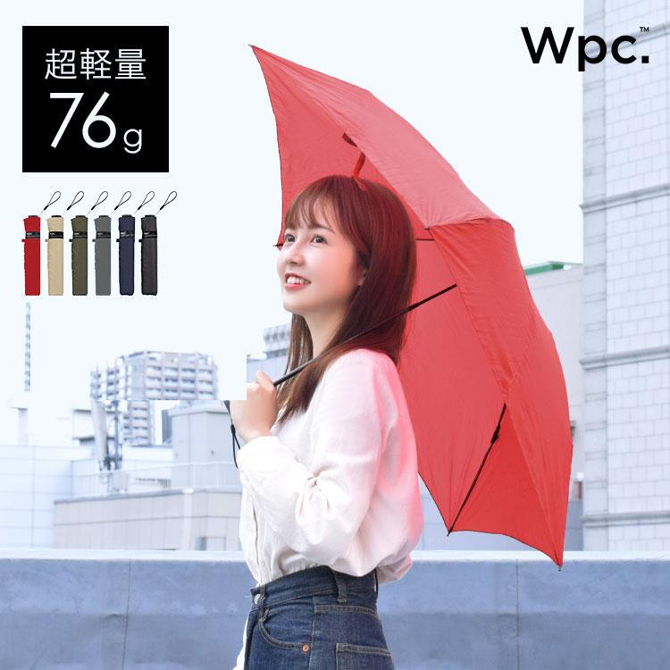 ベビーグッズも大集合 Wpc. 晴雨兼用 軽量折り畳み傘 ecousarecycling.com