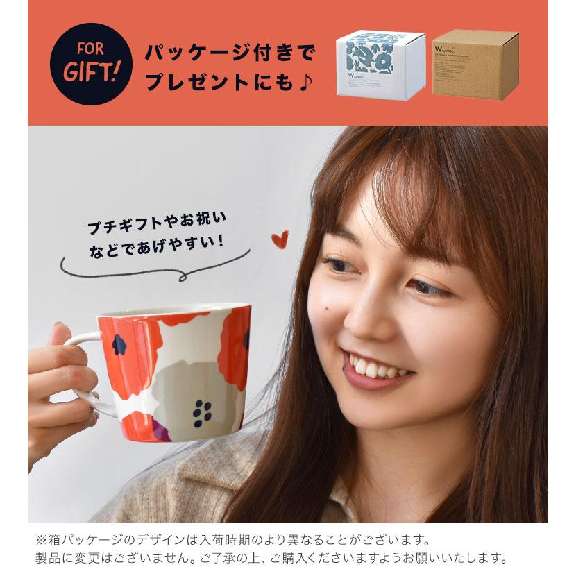 Wpc. マグカップ 北欧 マグ おしゃれ スープマグ かわいい 400ml