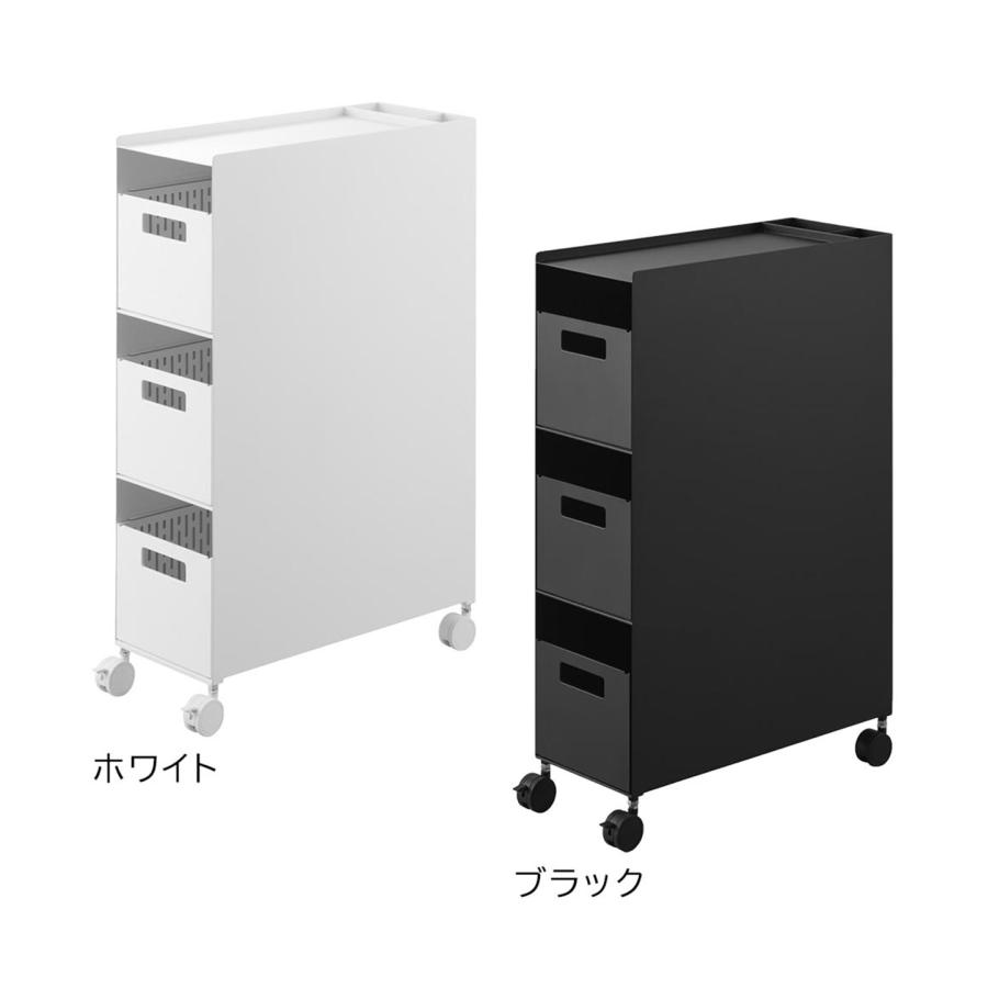 tower 収納バスケットワゴン タワー 3段 山崎実業 公式 10015 10016