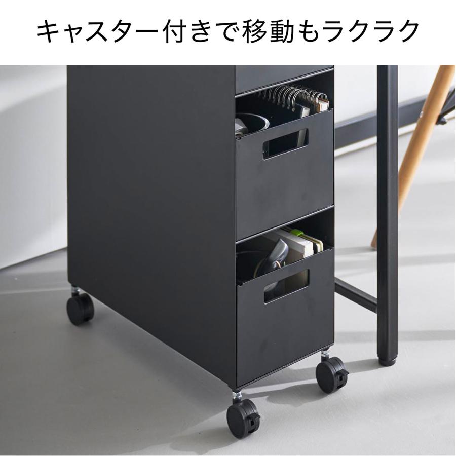 山崎実業 tower タワー 収納バスケットワゴン スリムラック ブラック 楽天市場】山崎実業 tower 収納バスケットワゴン タワー 3段