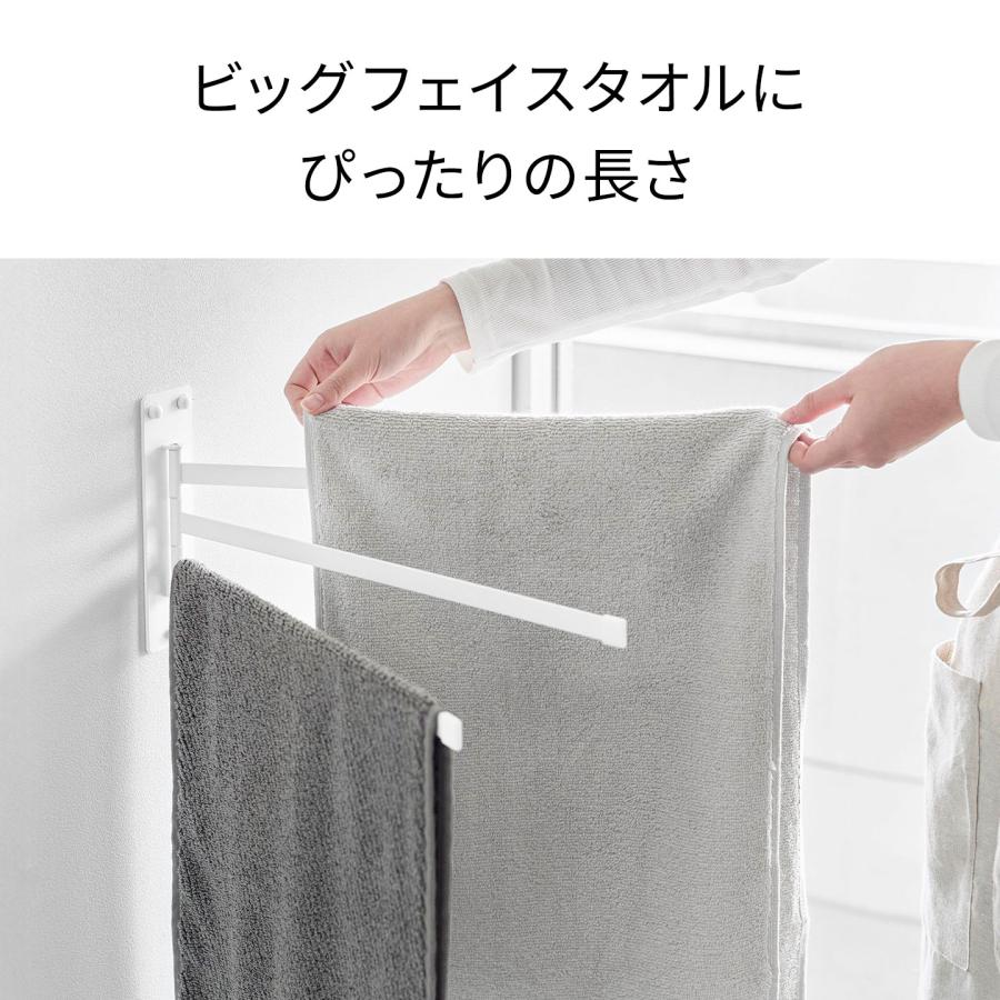 tower 山崎実業 ウォールタオルハンガー 3連 タワー 石こうボード壁