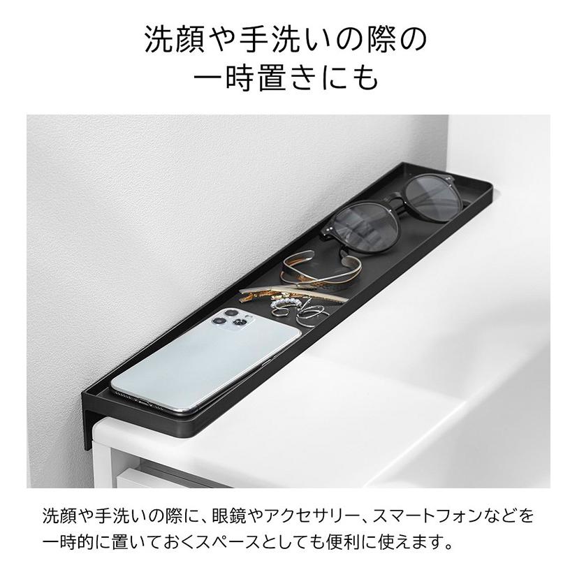 専用16日までお取り置き 楽天市場】【特典付き】［ 洗面台横隙間トレー タワー ］山崎