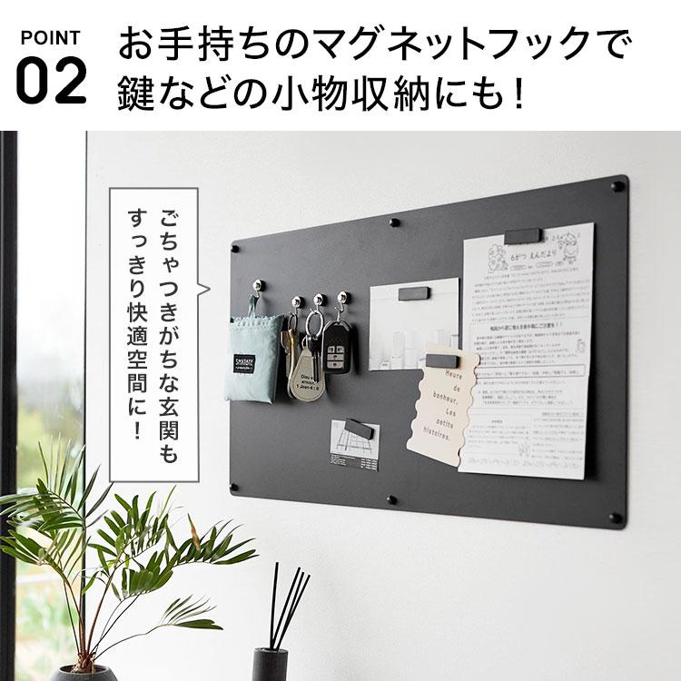 tower ウォールプリントスチールパネル タワー L 石こうボード壁対応