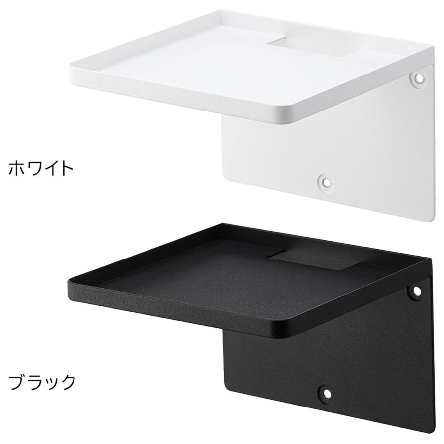 tower 山崎実業 ウォールホームルーターラック タワー 石こう