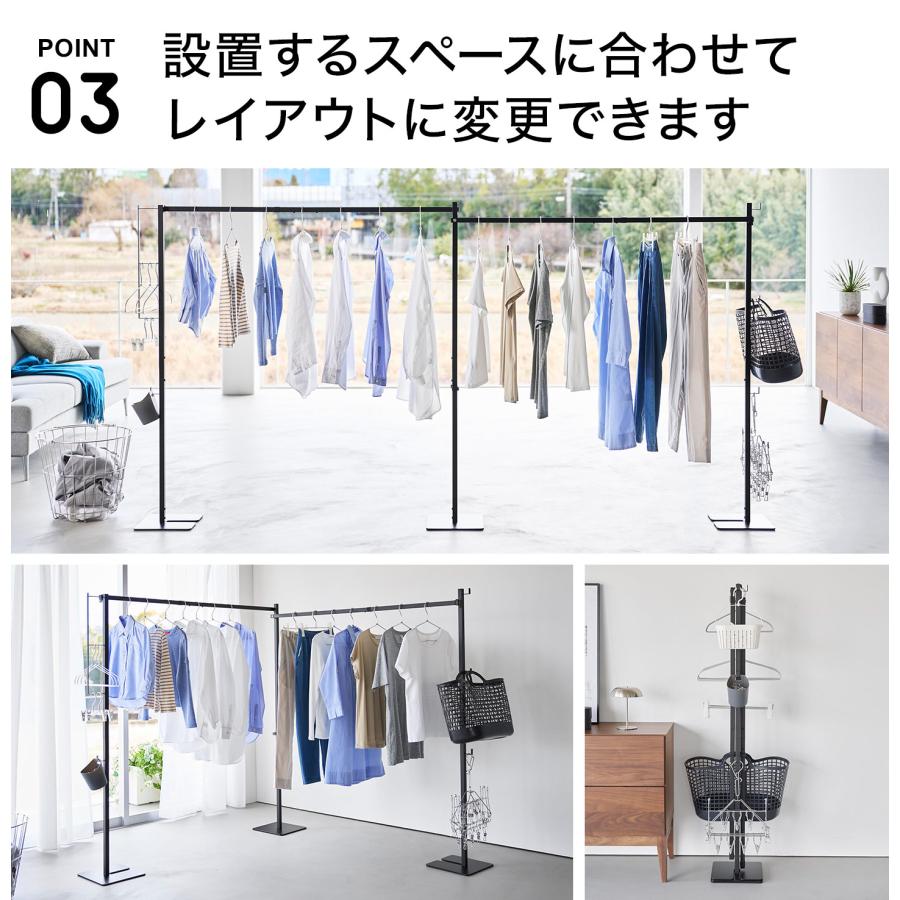 山崎実業 tower 折り畳み室内物干し タワー 公式 10266 10267 ホワイト 