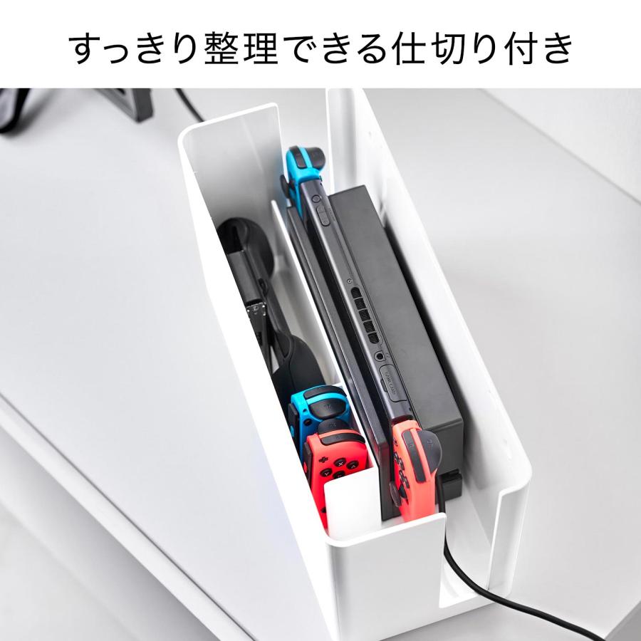 山崎実業 蓋付き重ねられるゲーム機器収納ケース スマート smart 公式