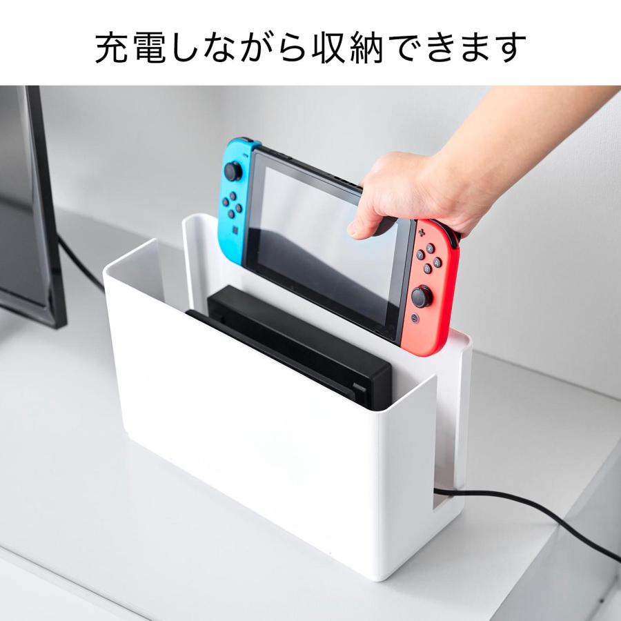 山崎実業 蓋付き重ねられるゲーム機器収納ケース スマート smart 公式