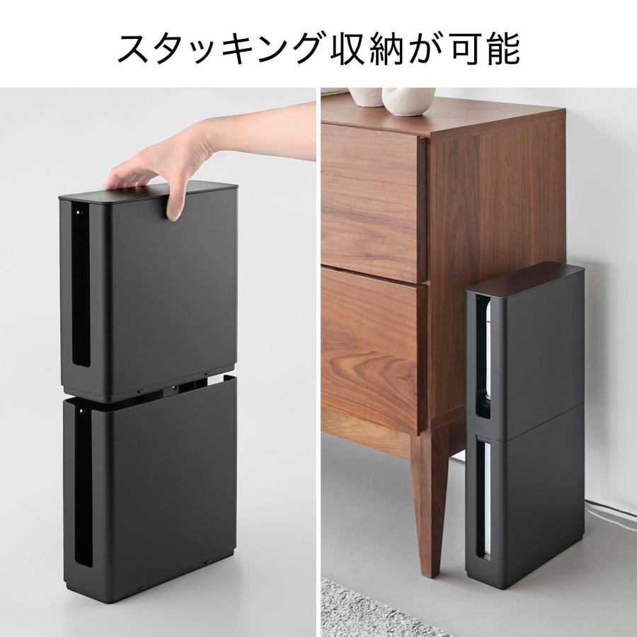 山崎実業 蓋付き重ねられる仕切り付きスリムルーター収納ケース