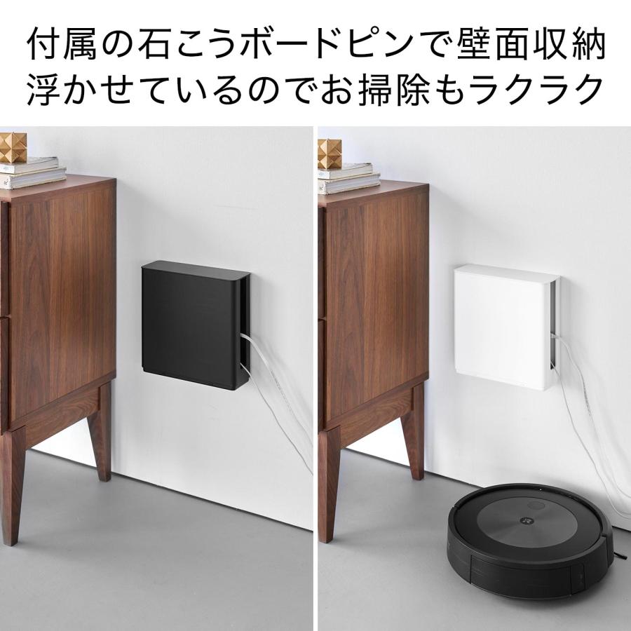 山崎実業 蓋付き重ねられる仕切り付きスリムルーター収納ケース