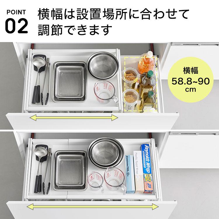 tower 山崎実業 シンク下引き出し幅伸縮スライドラック D40 タワー