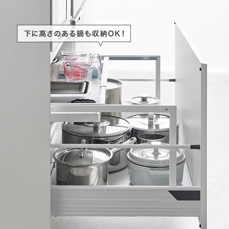 tower 山崎実業 シンク下引き出し幅伸縮スライドラック D40 タワー