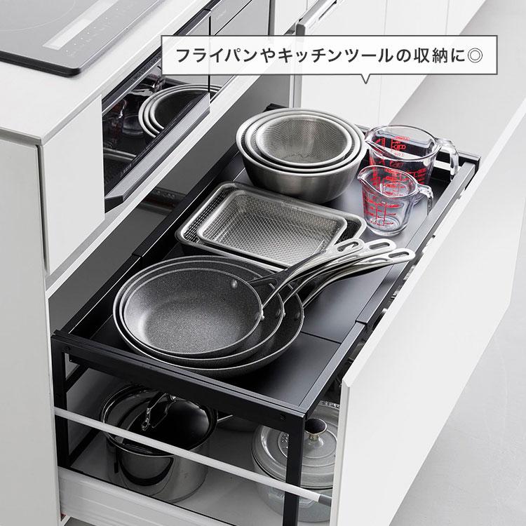 tower 山崎実業 シンク下引き出し幅伸縮スライドラック D40 タワー