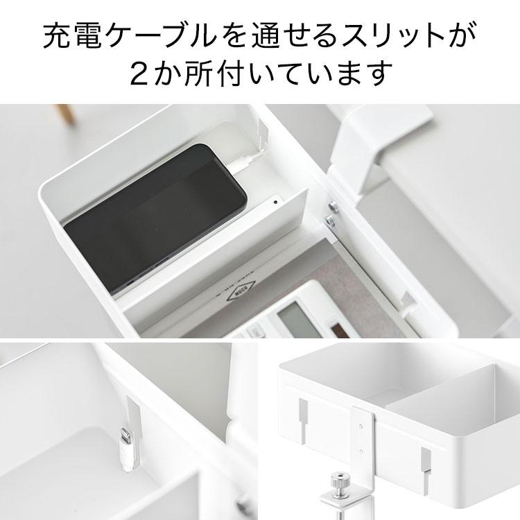 tower 山崎実業 テーブル横回転収納ラック タワー 仕切り付き 公式