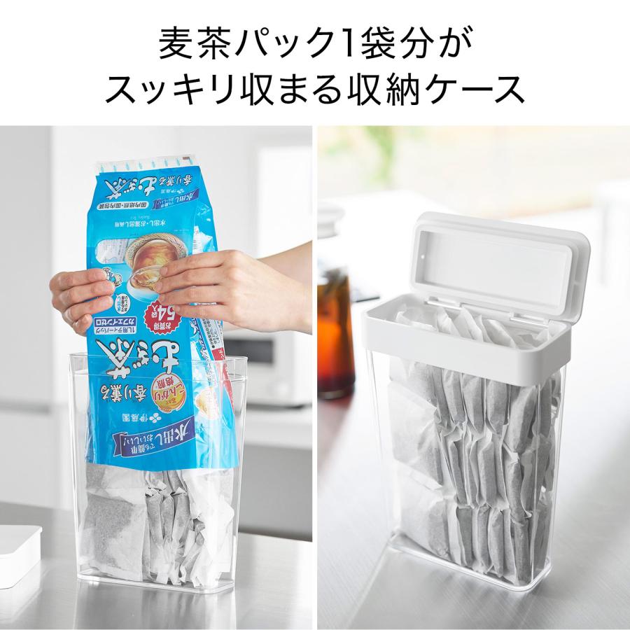 保存容器・ケース Many 山崎実業 パッキン付きスリム収納ケース 2.3L タワー tower 公式 10391