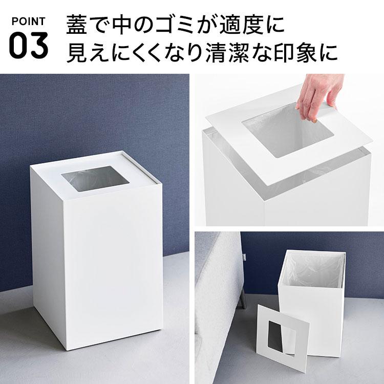 tower 山崎実業 蓋付きトラッシュカン タワー 角型 14L 公式 10596