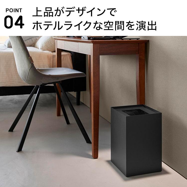 tower 山崎実業 蓋付きトラッシュカン タワー 角型 14L 公式 10596