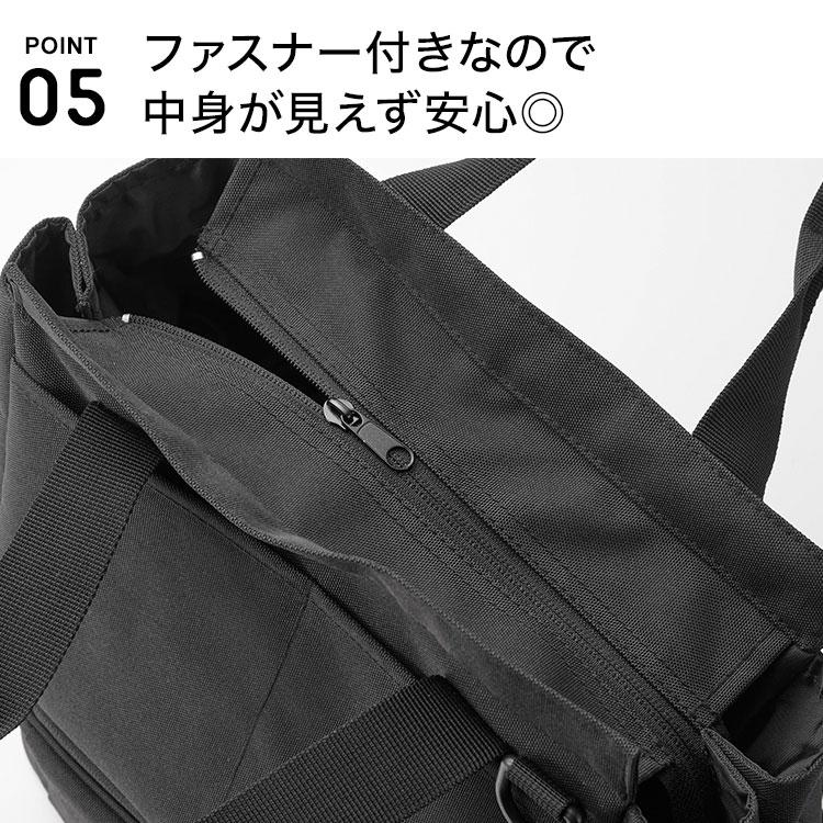 tower 山崎実業 セパレートできる横からパッとランチバッグ タワー