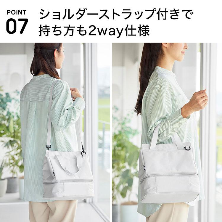 tower 山崎実業 セパレートできる横からパッとランチバッグ タワー