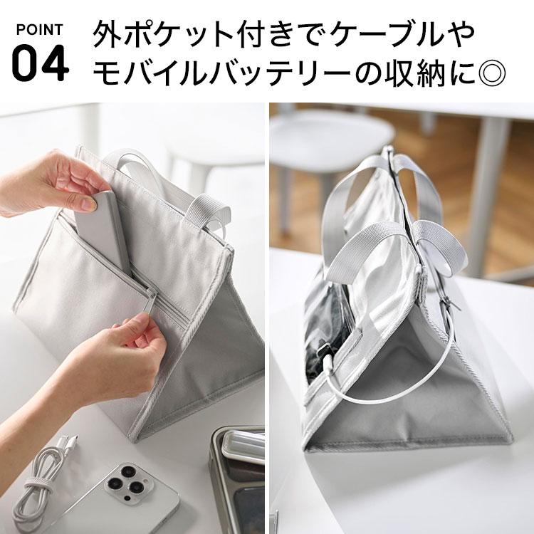 山崎実業 ランチバッグ tower タワー スマホホルダー付き 保冷バッグ