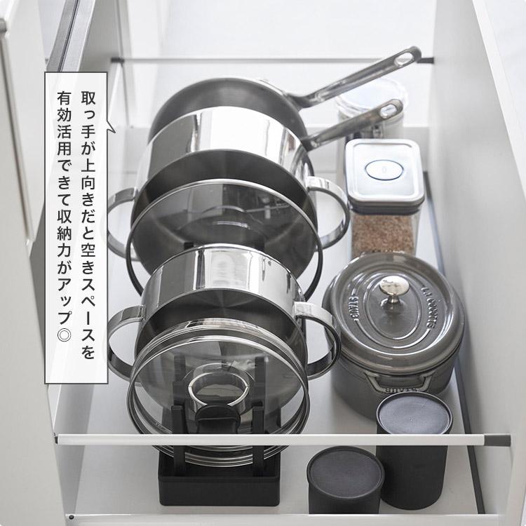山崎実業 シンク下幅調節鍋蓋＆フライパン収納スタンド タワー W32