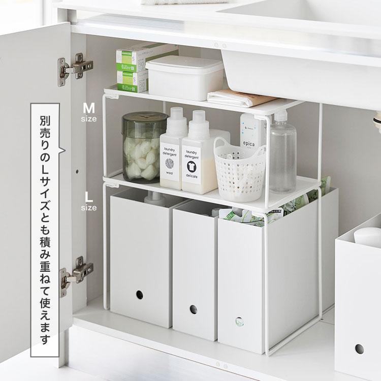 tower 山崎実業 キッチン シンク下 収納 棚 洗面台下 折り畳み積み重ね
