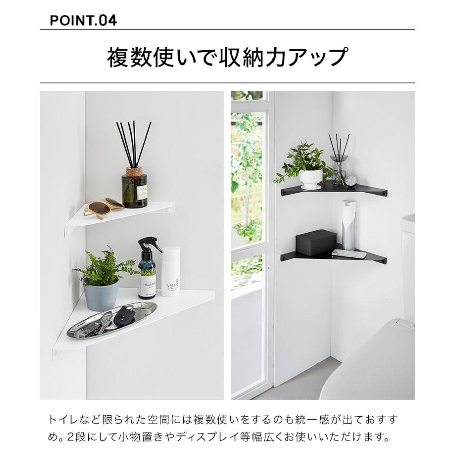 【直接引取り限定:杉並区】メッシュウォールシェルフ 直接引取り限定:杉並区】メッシュウォールシェルフ 楽天市場