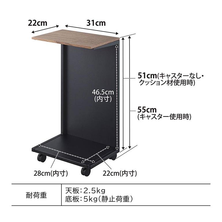 tower 山崎実業 キャスター付き 目隠し布団乾燥機スタンド タワー