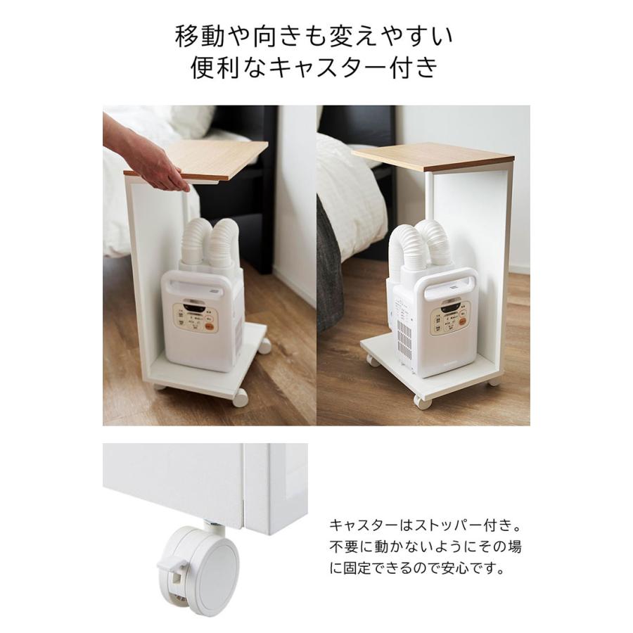 tower 山崎実業 キャスター付き 目隠し布団乾燥機スタンド タワー