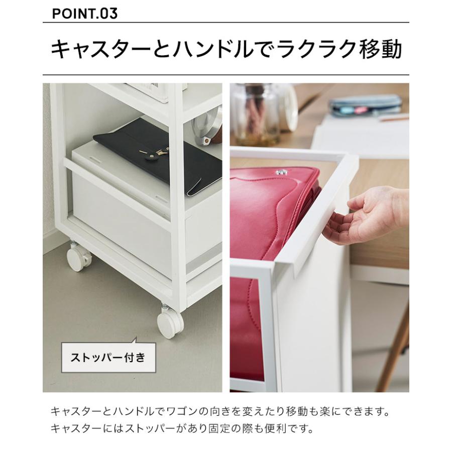 tower 山崎実業 目隠しワゴン L タワー マルチラック キッチンワゴン