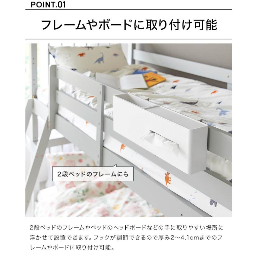 tower 山崎実業 引っ掛けティッシュケース＆ダストボックス タワー