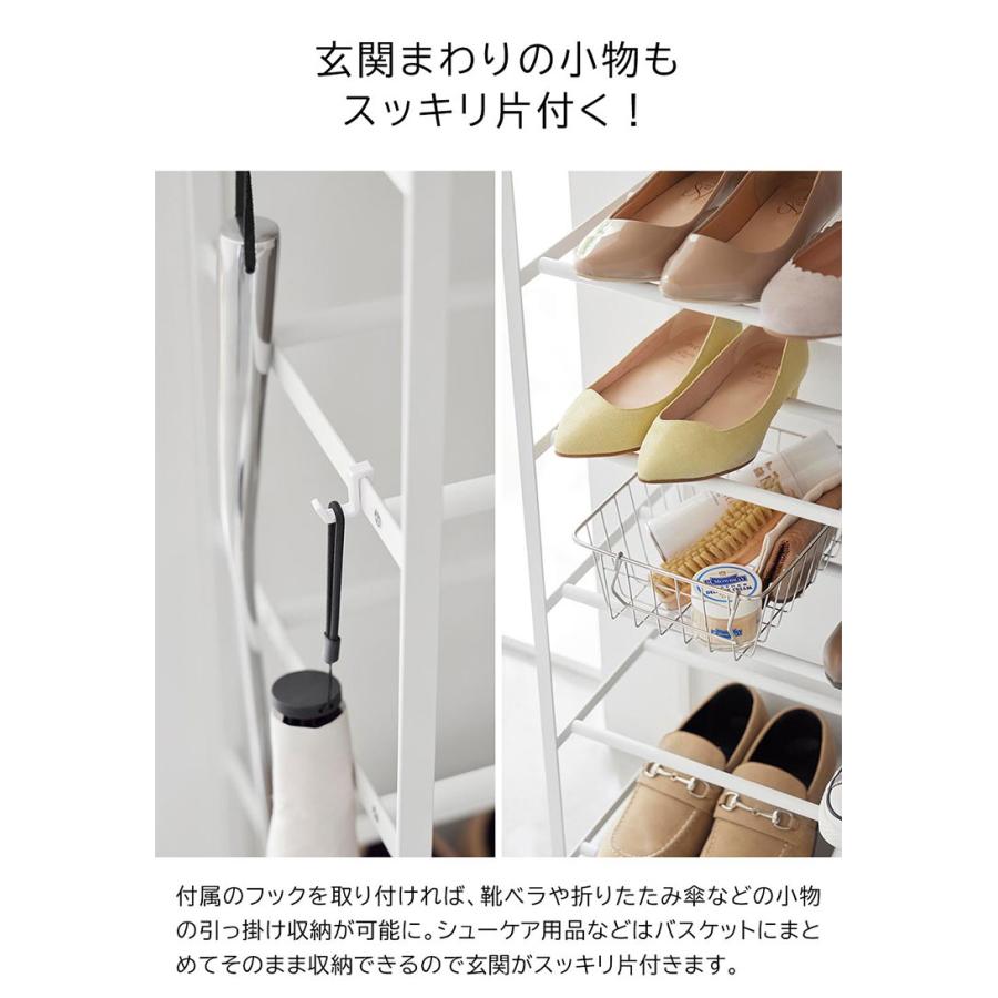 tower 山崎実業 天板付きシューズラック 5段 スリム 下駄箱 タワー 靴