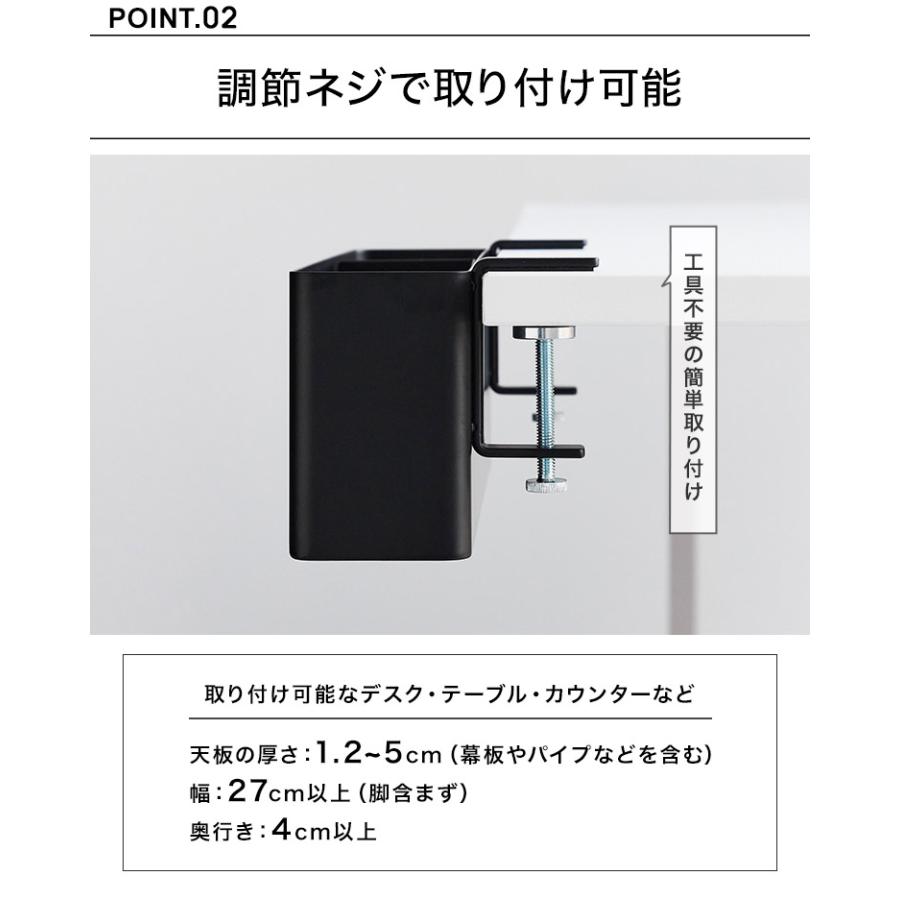 tower 山崎実業 テーブル横リモコン 収納ラック タワー 1574 tower 山崎実業 テーブル横リモコン 収納ラック タワー 1574