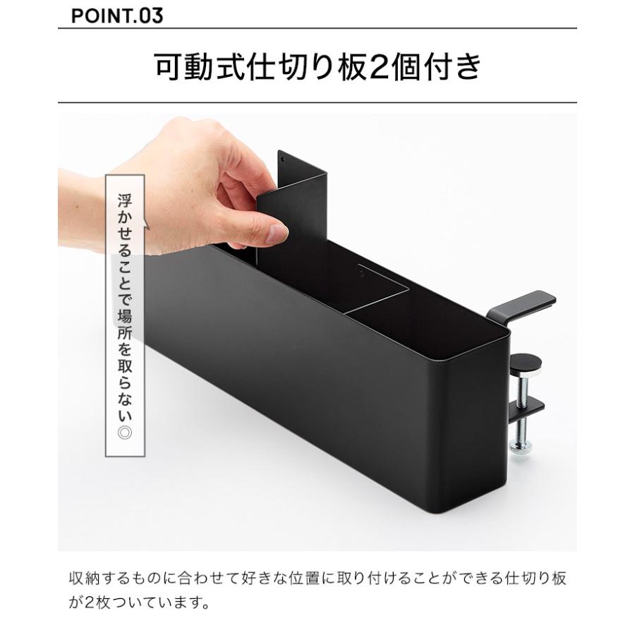 tower 山崎実業 テーブル横リモコン 収納ラック タワー 1574 1575