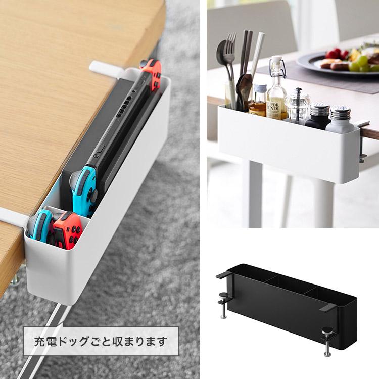 tower 山崎実業 テーブル横リモコン 収納ラック タワー 1574 tower 山崎実業 テーブル横リモコン 収納ラック タワー 1574