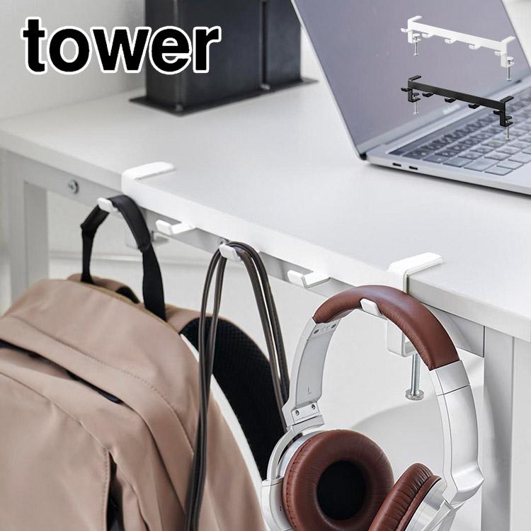 専用　学習机 フック・網棚付 天板650×450mm 専用 学習机 天板650×450mm フック・網棚付 専用 学習机 フック・網棚