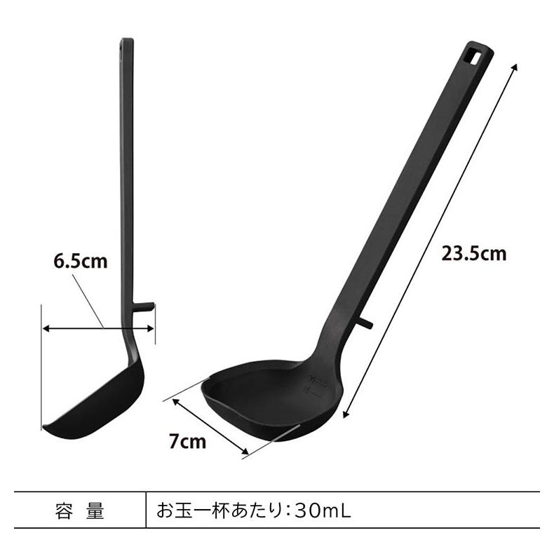 tower おたま シリコン S 山崎実業 タワー 1600 1601 お玉 シリコーン