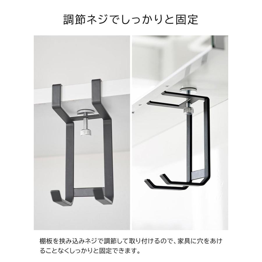 壁掛収納　ドライヤー　新品 山崎実業 ウォール角度調節ドライヤーホルダー タワー 石こう