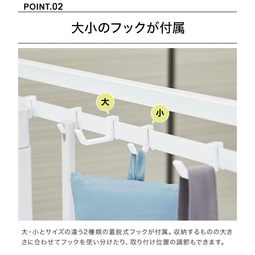 tower 山崎実業 マグネット冷蔵庫横隠せるスライドフック タワー 1861