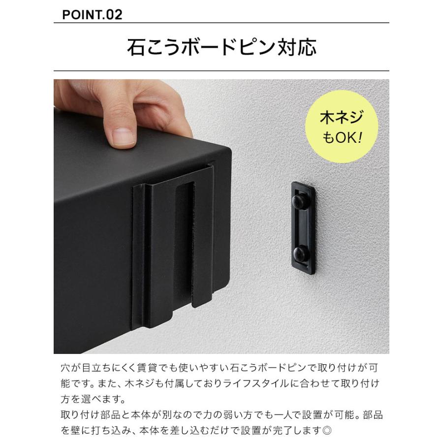 tower ウォールシェルフ 山崎実業 タワー ウォールラック キッチン