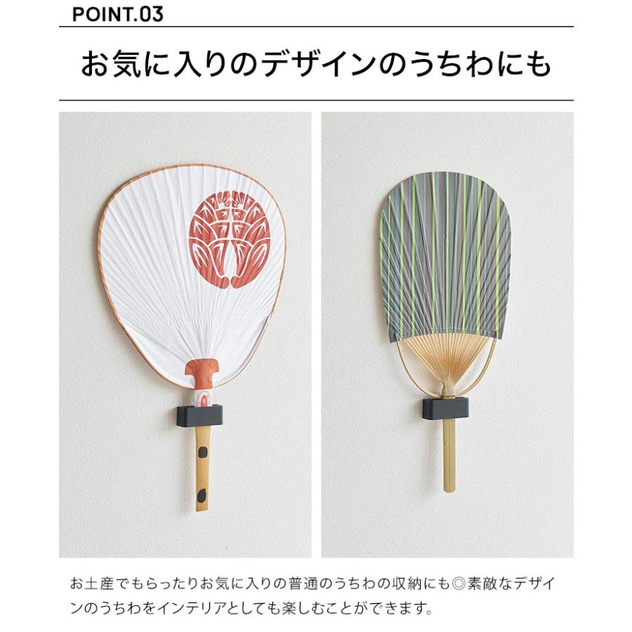 tower 山崎実業 ウォール推し活うちわホルダー 石こうボード壁対応