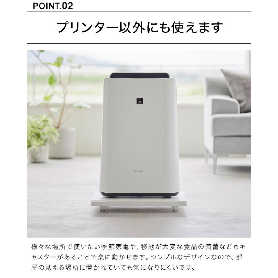 山崎実業 プリンターラック タワー キャスター付き tower 山崎実業 プリンターラック タワー キャスター付き tower