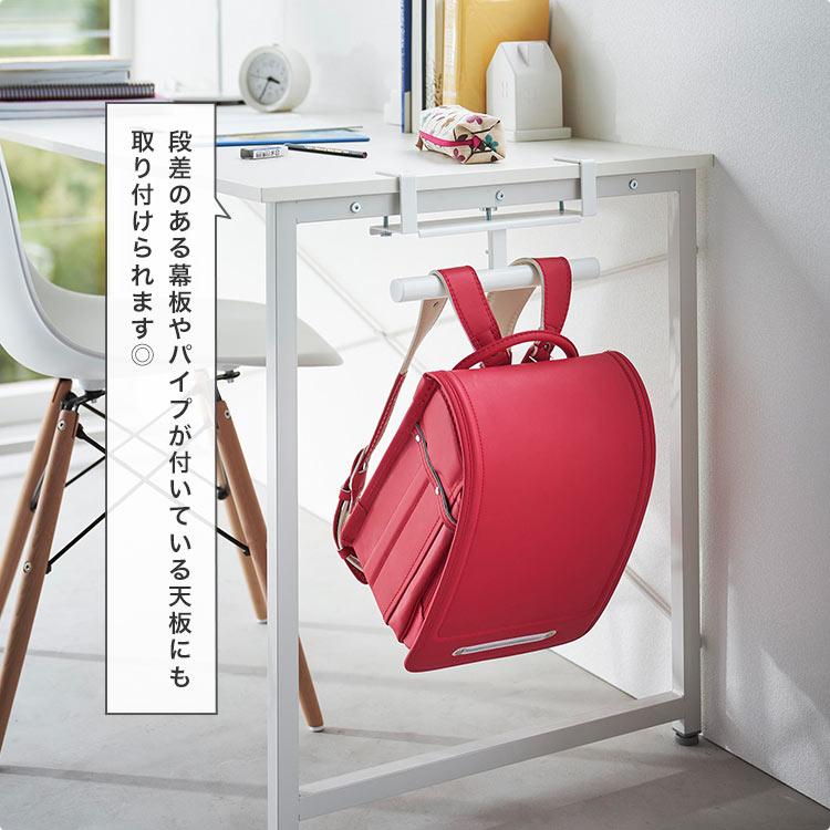 【引き取り】新品未使用 ランドセル収納ラック RiZKiZ ランドセルラック キャスター付き 目隠しワゴン 幅45cm 高さ