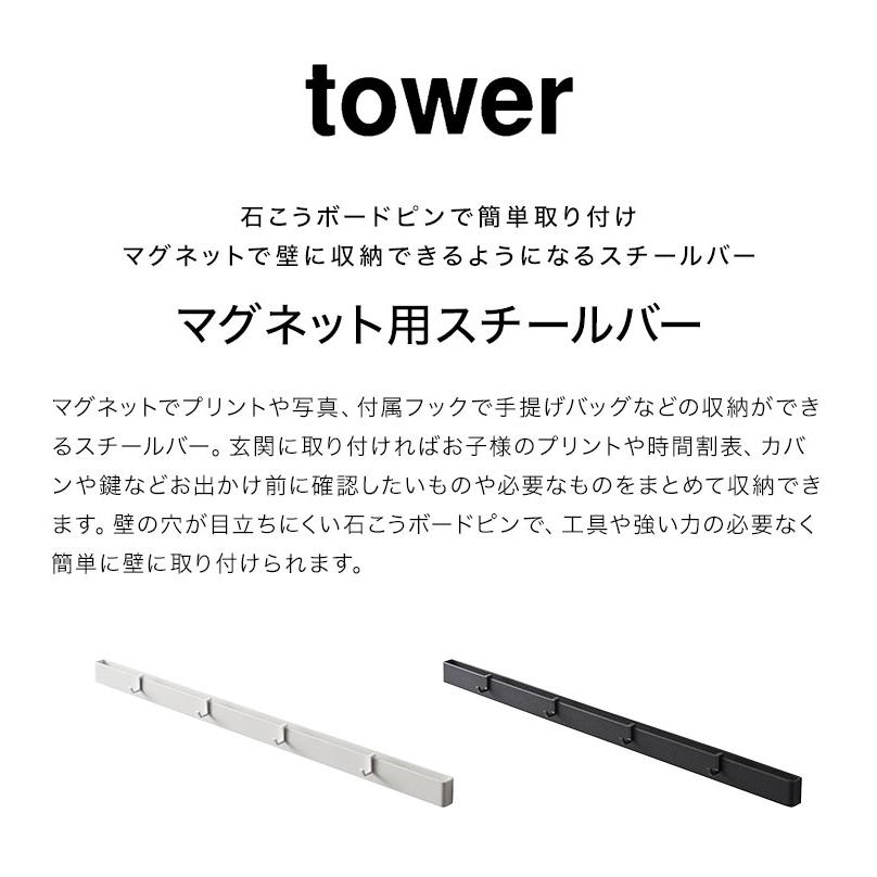 未開封保管品　l Signマグネット 楽天市場】（6001-0093）マグネット突出しサイン 入数：1個 書架