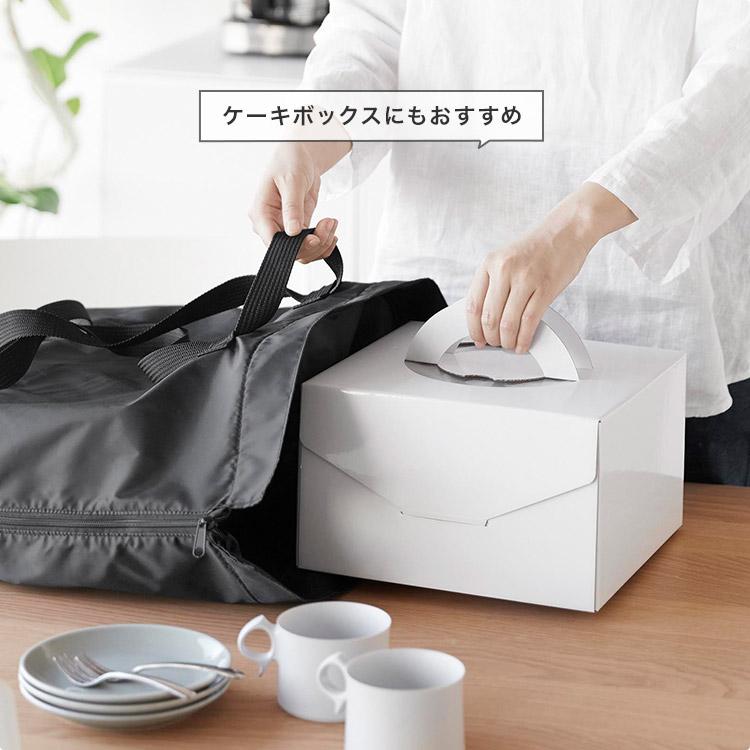 tower 山崎実業 洗える持ち帰り寿司・ピザが入るレジかごバッグ タワー