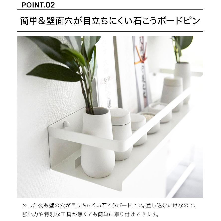 神棚　 屋根違い三社 明津（小） 神棚の里 神棚本体 | ホームセンター通販は
