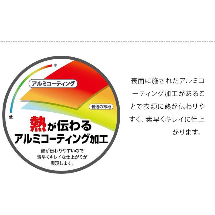 アイロンマット 折り畳み アイロン台 山崎実業 折りたたみ コンパクト アルミコーティング加工 衣類 アイロン マット おしゃれ シンプル｜hauhau｜06