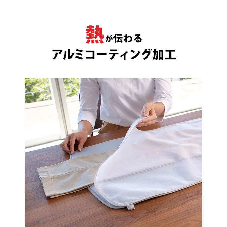 アイロンマット あて布付き 山崎実業 くるくるあて布付きアイロンマット アイロン台 Yamazaki アルミコーティング コンパクト アイロン グッズ Hauhau 通販 Paypayモール