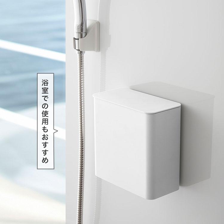 tower マグネット洗濯洗剤ボールストッカー 山崎実業 タワー 4266 4267